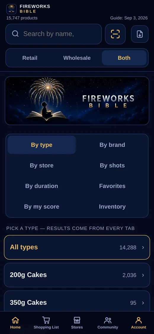 Home screen with all eight browse modes and the price toggle