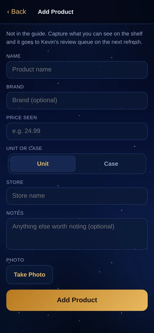 The add a product form